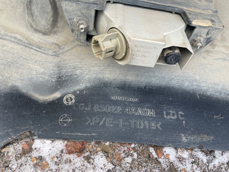 Бампер Nissan Almera 2018 G15