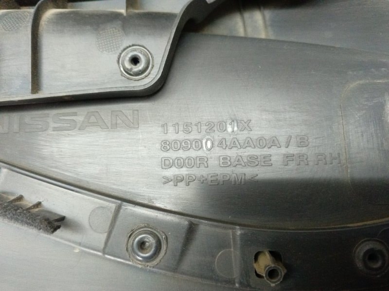 Обшивка двери Nissan Almera 2018 G15