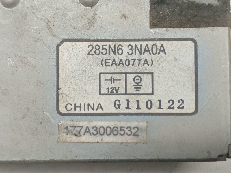 Блок управления Nissan Leaf 2012 ZE0