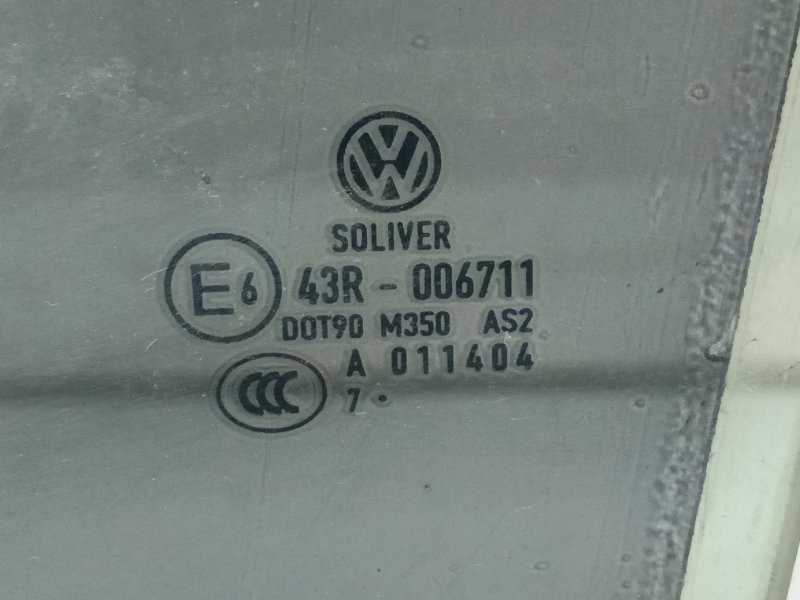 Стекло Volkswagen Passat 2009 B6