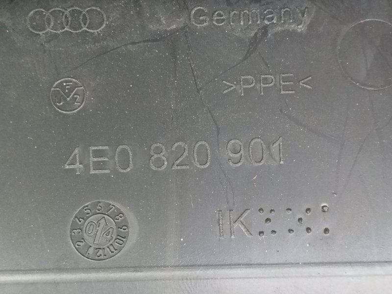 Дефлектор воздушный Audi A 8 2005 4E2, 4E8