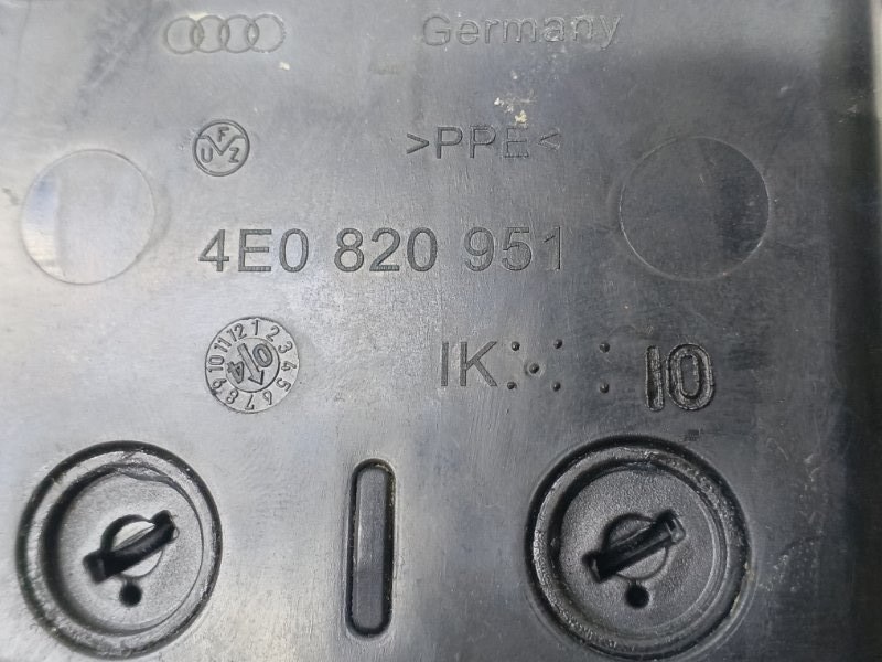 Дефлектор воздушный Audi A 8 2005 4E2, 4E8