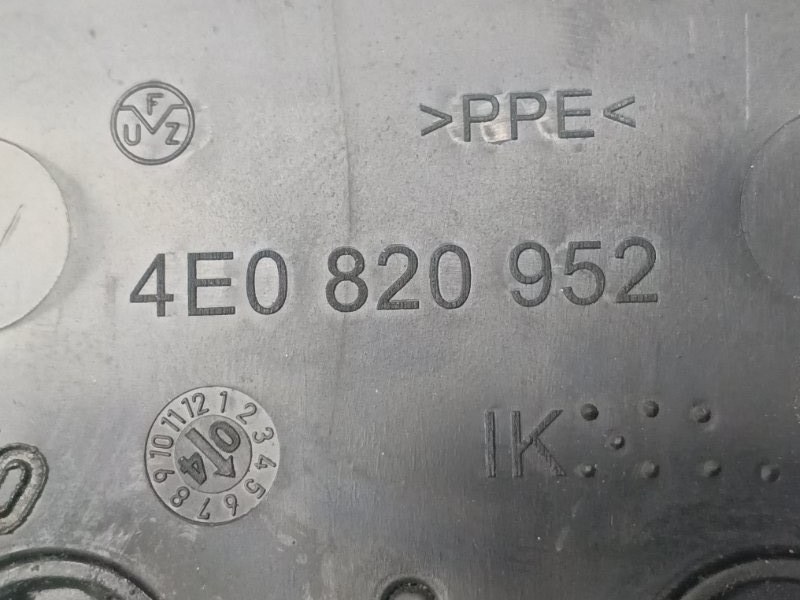 Дефлектор воздушный Audi A 8 2005 4E2, 4E8
