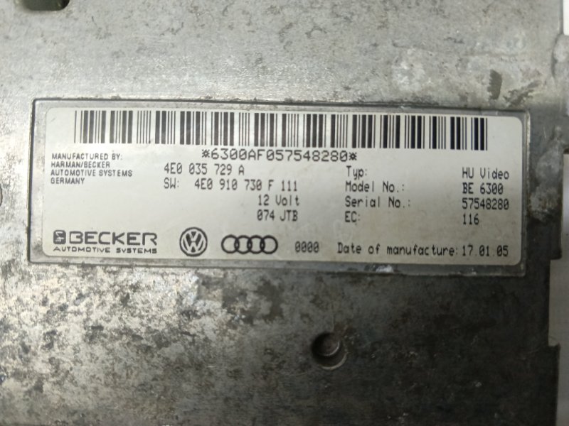 Блок электронный Audi A 8 2005 4E2, 4E8