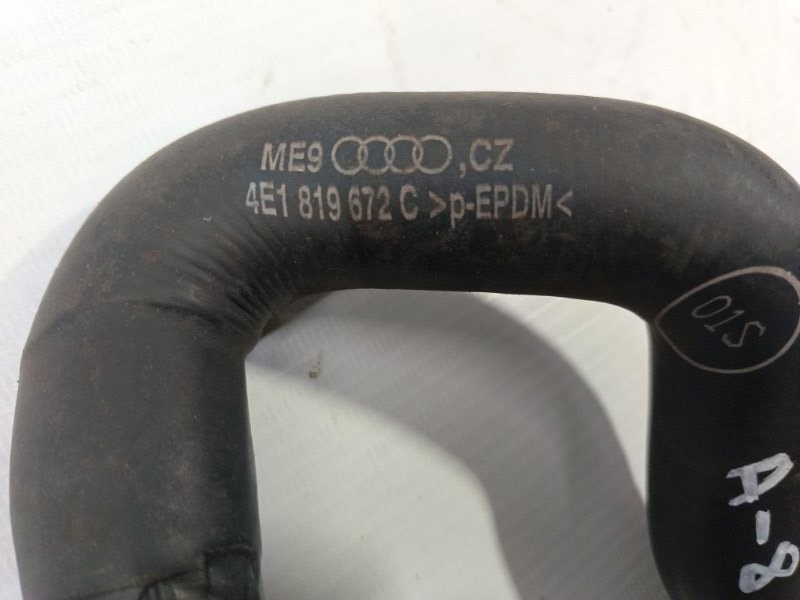 Патрубок Audi A 8 2005 4E2, 4E8