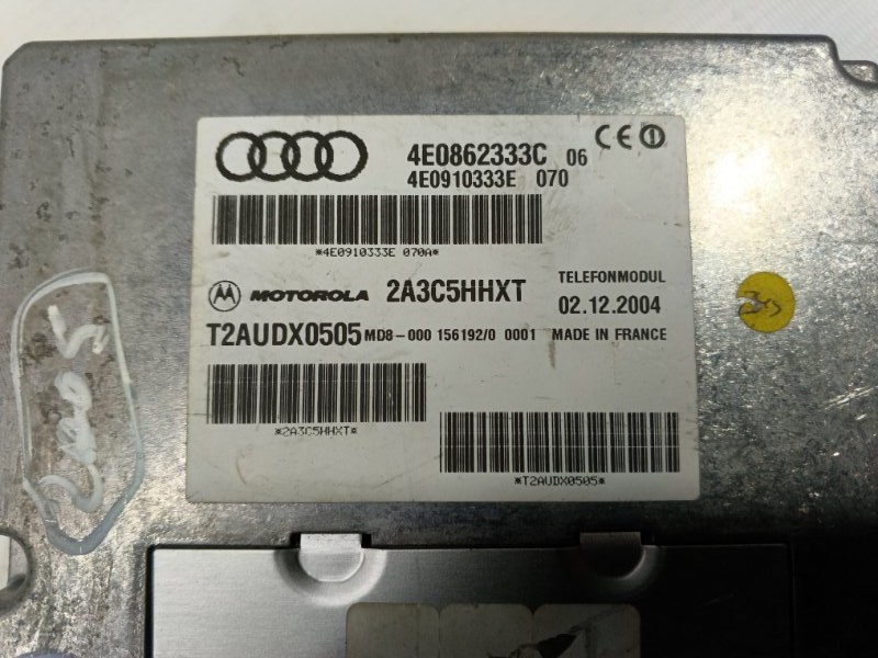 Блок электронный Audi A 8 2005 4E2, 4E8