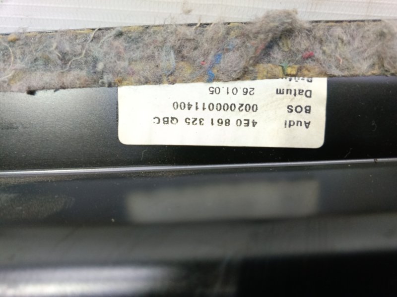 Шторка багажника Audi A 8 2005 4E2, 4E8