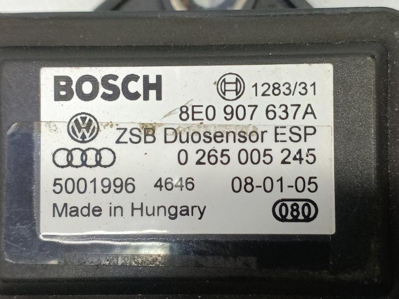 Датчик ускорения Audi A 8 2005 4E2, 4E8