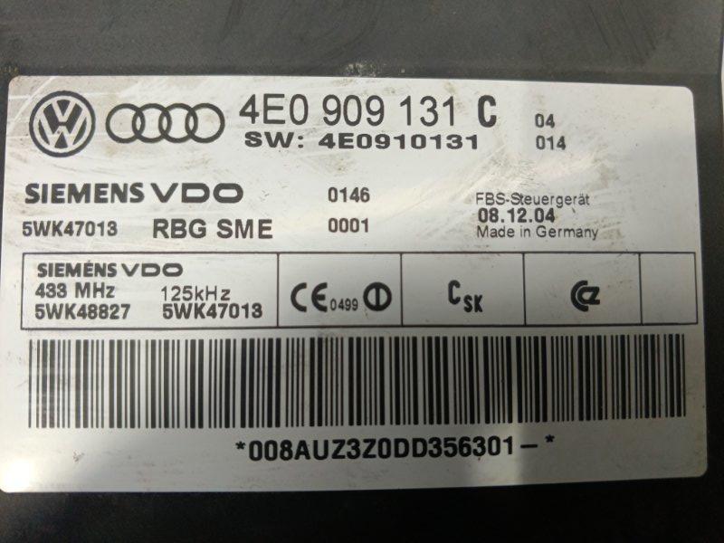 Блок управления Audi A 8 2005 4E2, 4E8