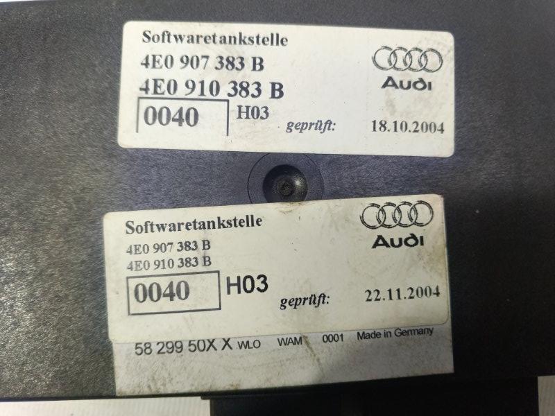Блок электронный Audi A 8 2005 4E2, 4E8