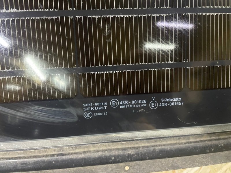 Люк Audi A 8 2005 4E2, 4E8