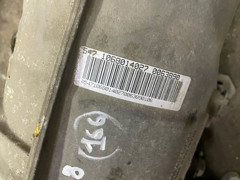 АКПП Audi A 8 2005 4E2, 4E8