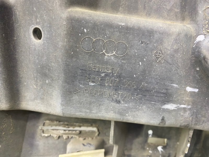 Кронштейн бампера Audi A 8 2005 4E2, 4E8