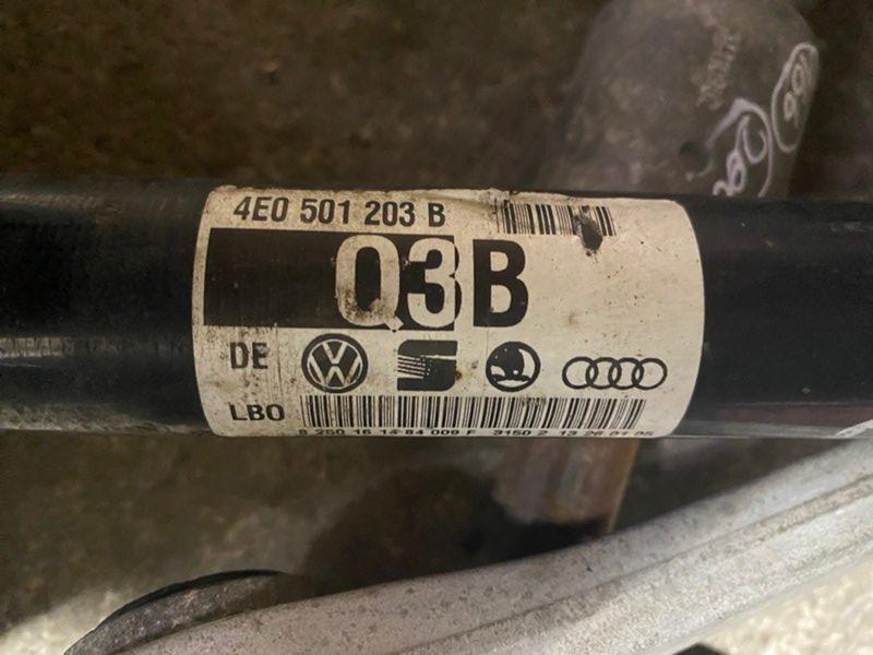 Привод Audi A 8 2005 4E2, 4E8