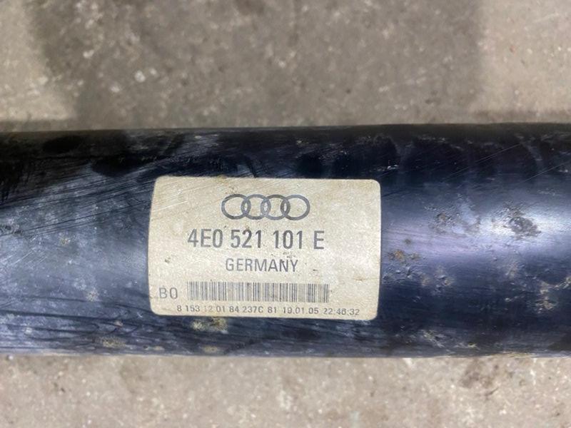 Кардан Audi A 8 2005 4E2, 4E8