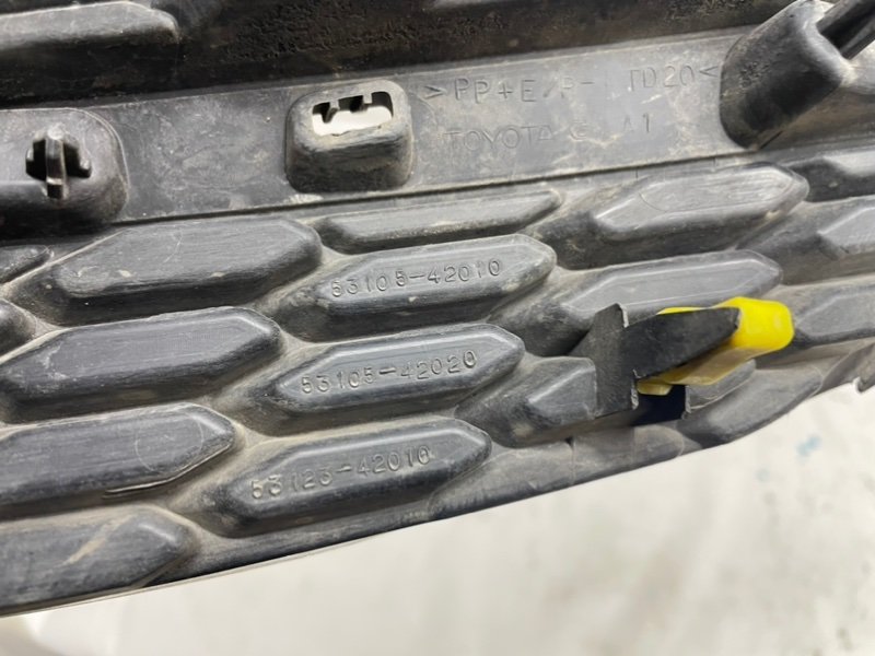 Решетка бампера Toyota Rav 4 2013 A40