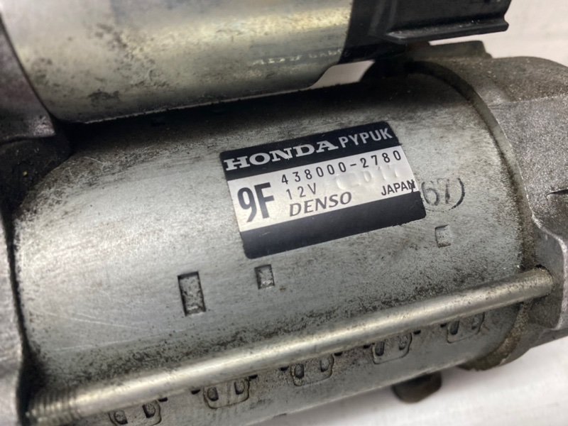 Стартер Honda CR-V 2019 RW
