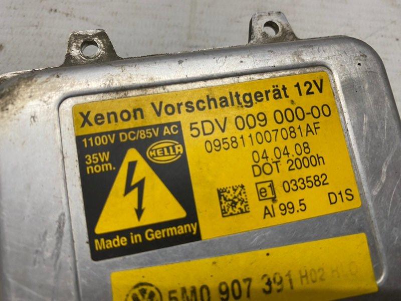 Блок ксенона Volkswagen Touareg 2002-2010