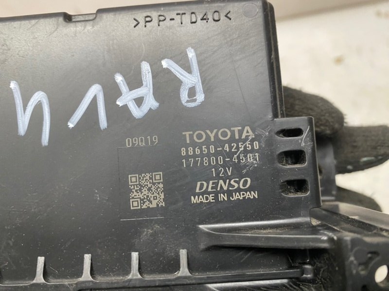 Блок электронный Toyota Rav 4 2013 A40