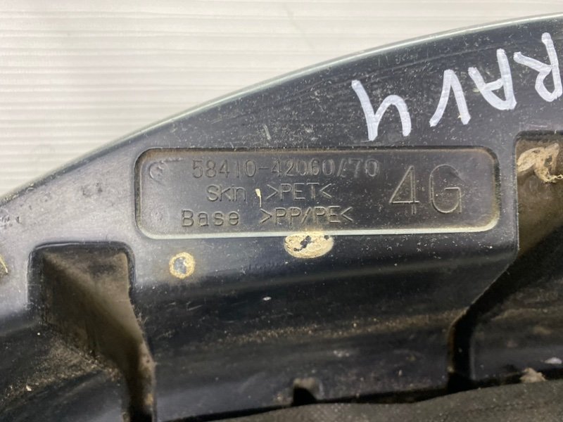Пол багажника Toyota Rav 4 2013 A40