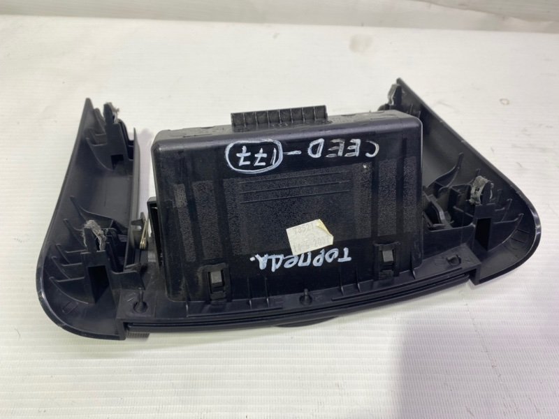 Бардачок Kia Ceed 2007 ED