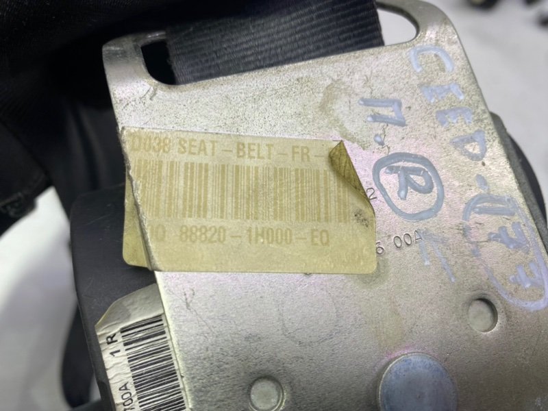 Ремень безопасности Kia Ceed 2007 ED