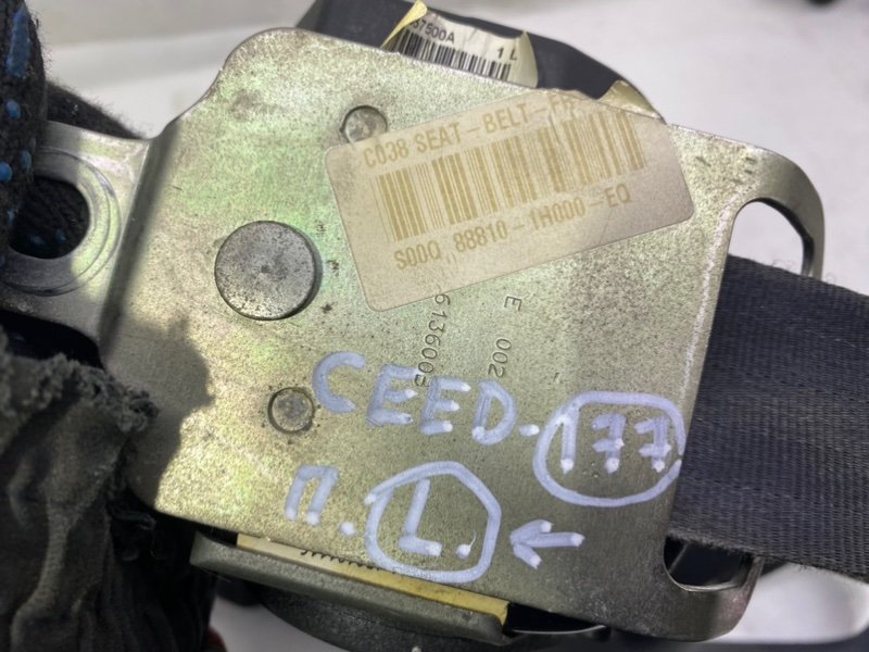 Ремень безопасности Kia Ceed 2007 ED