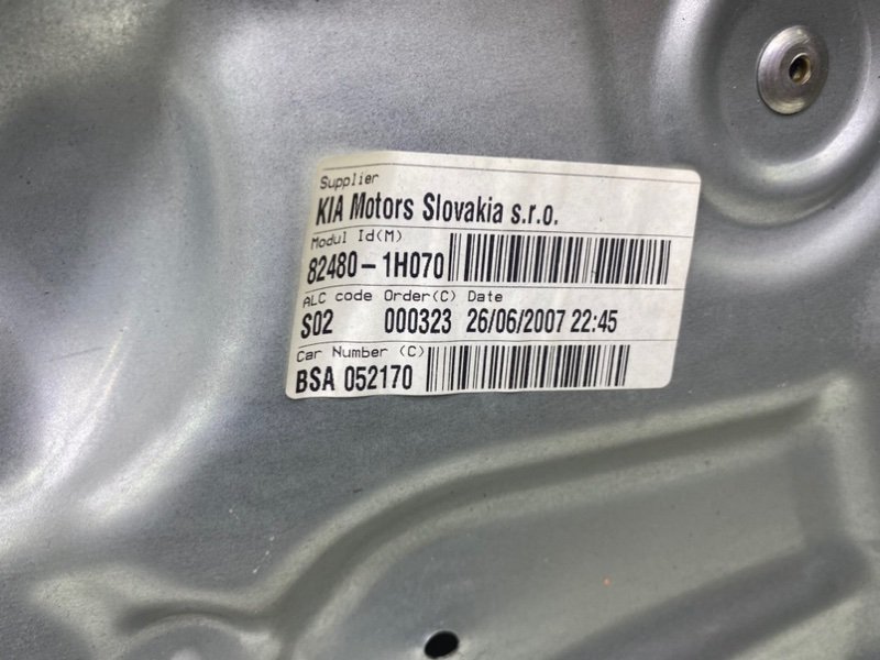 Стеклоподъемник электрический Kia Ceed 2007 ED