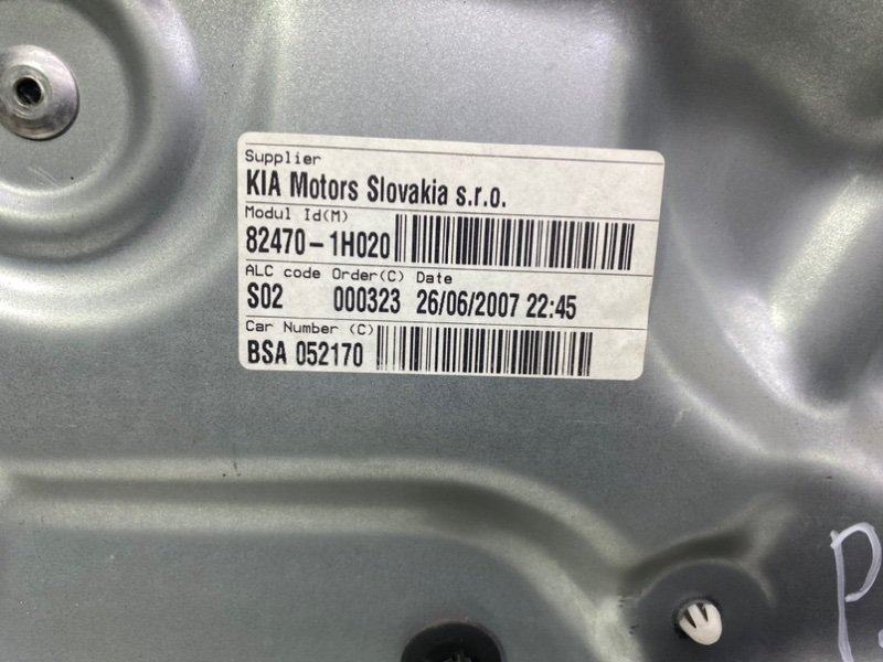 Стеклоподъемник электрический Kia Ceed 2007 ED