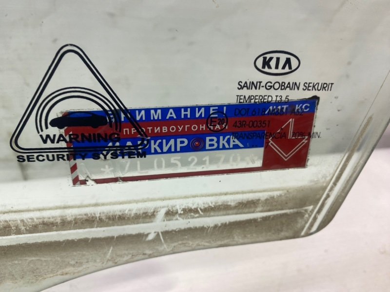 Стекло двери Kia Ceed 2007 ED