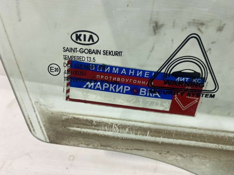 Стекло двери Kia Ceed 2007 ED