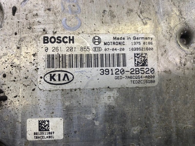 ЭБУ Kia Ceed 2007 ED