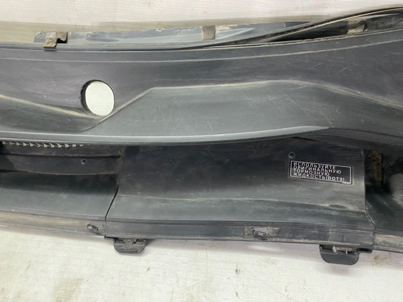 Жабо Toyota Rav 4 2013 A40
