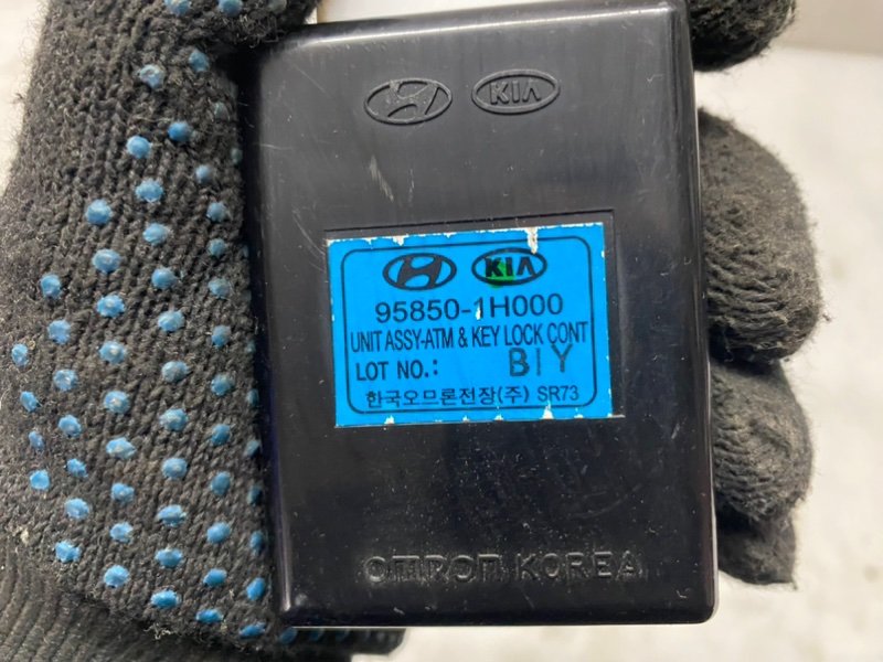 Блок управления дверьми Kia Ceed 2007 ED