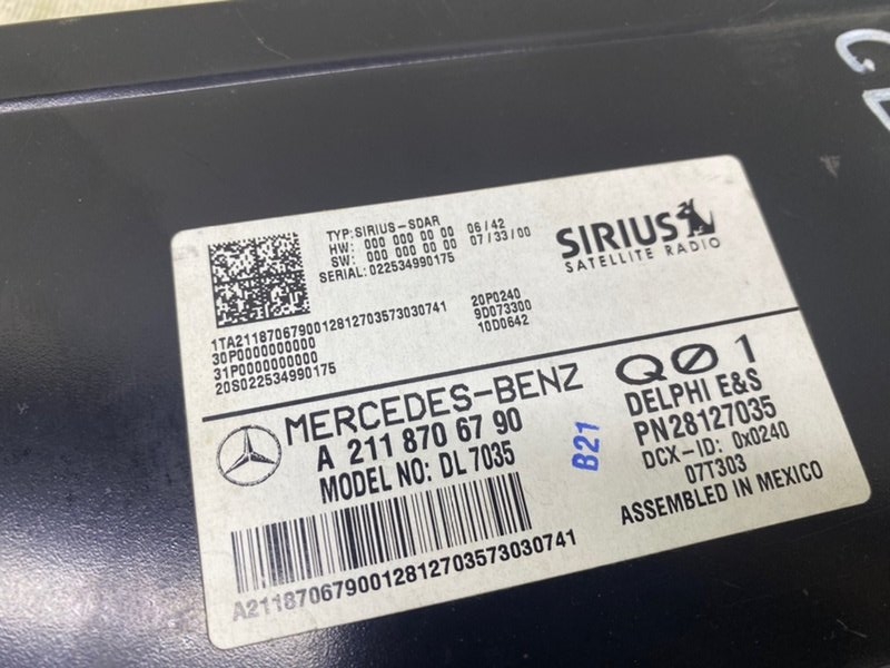 Блок электронный Mercedes-Benz GL-Class 2007 X164