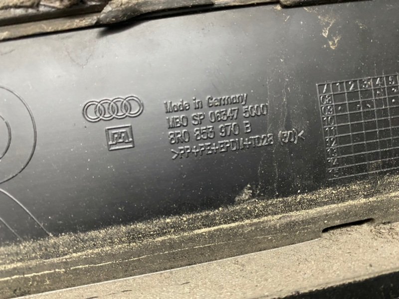 Молдинг двери Audi Q5 8R