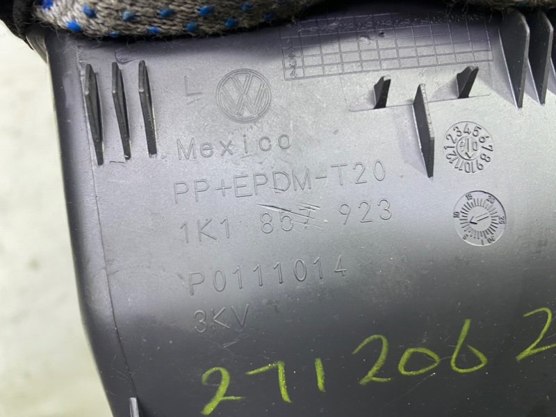 Бардачок Volkswagen Jetta 2007 1K2