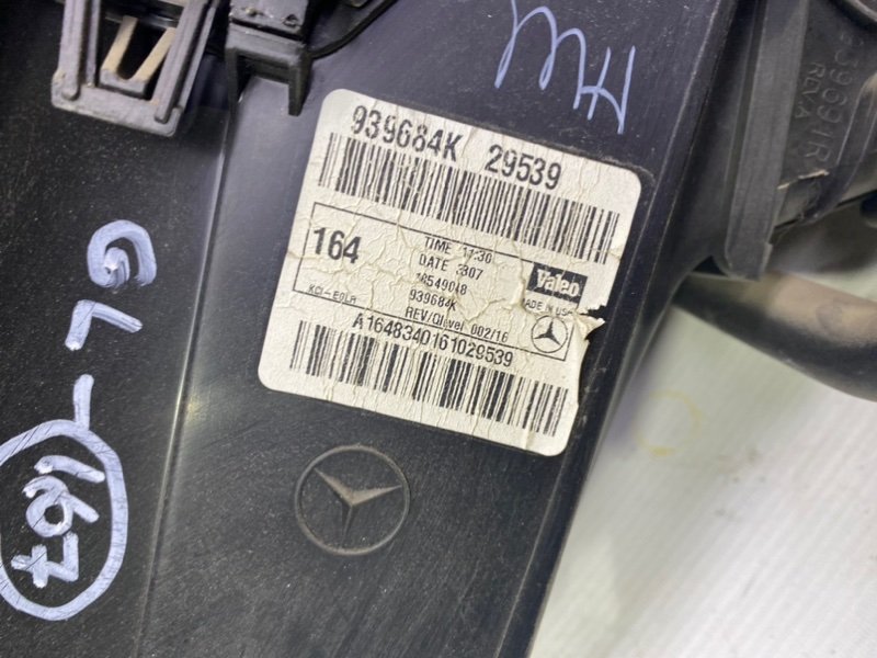 Корпус отопителя Mercedes-Benz GL-Class 2007 X164