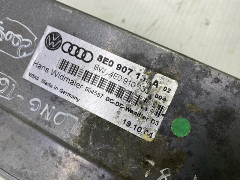 Блок электронный Audi A 8 2005 4E2, 4E8
