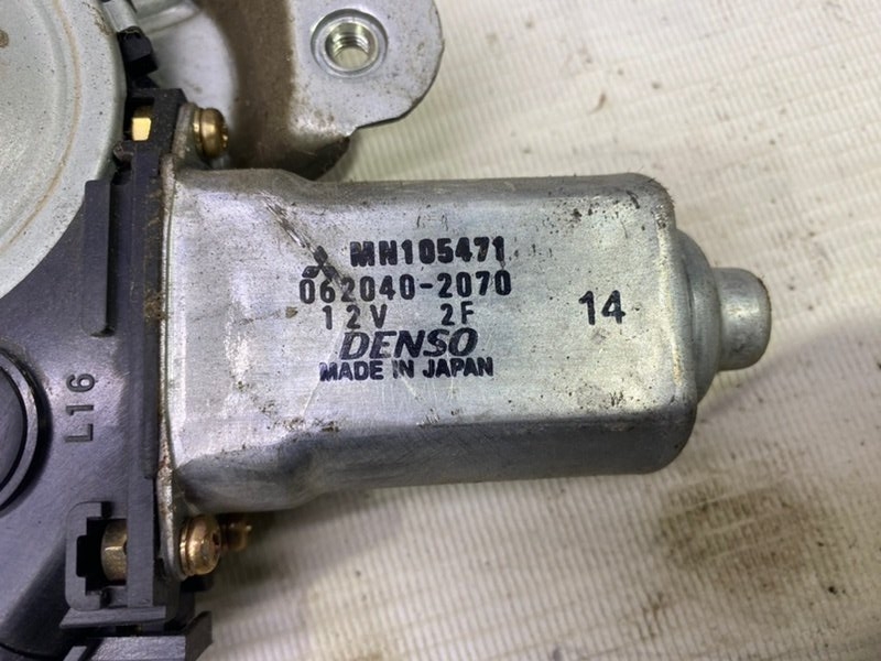 Стеклоподъемник электрический Mitsubishi Colt 2004 Z3