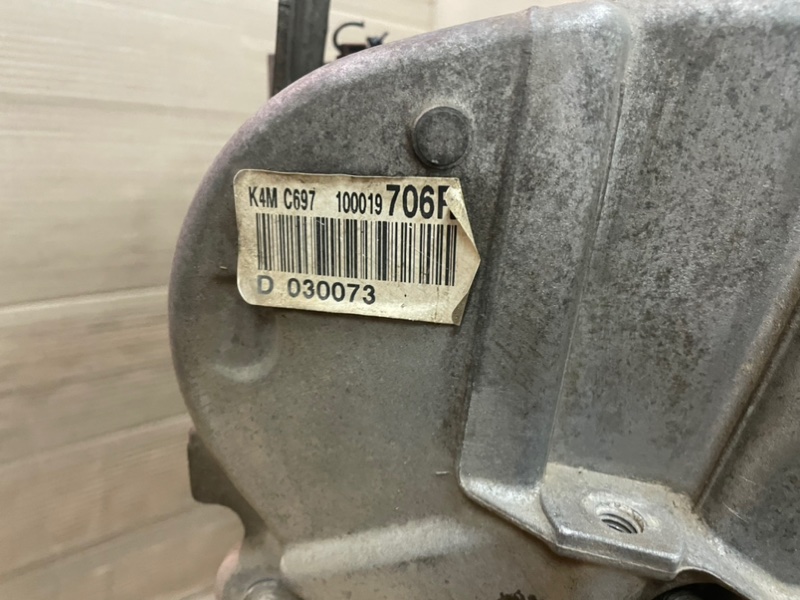 Двигатель Nissan Almera 2015 G15