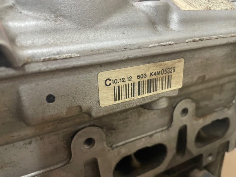 Двигатель Nissan Almera 2015 G15