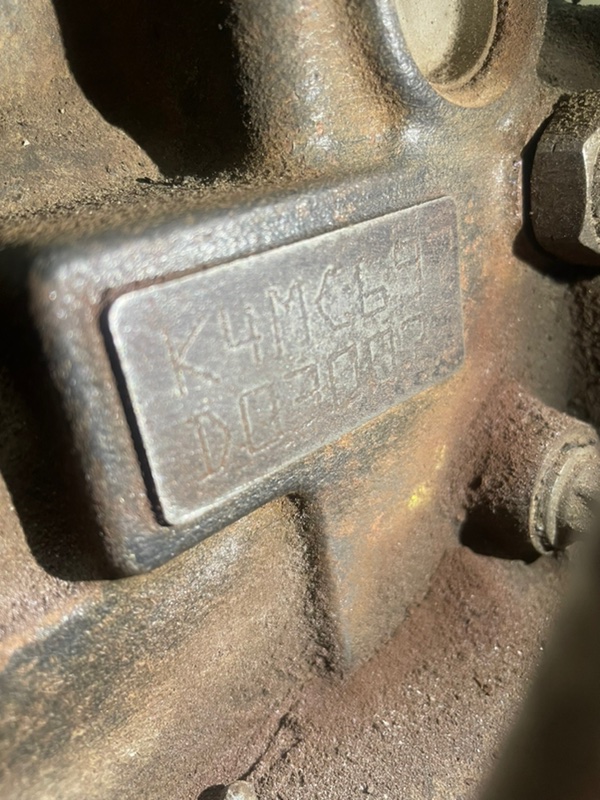 Двигатель Nissan Almera 2015 G15