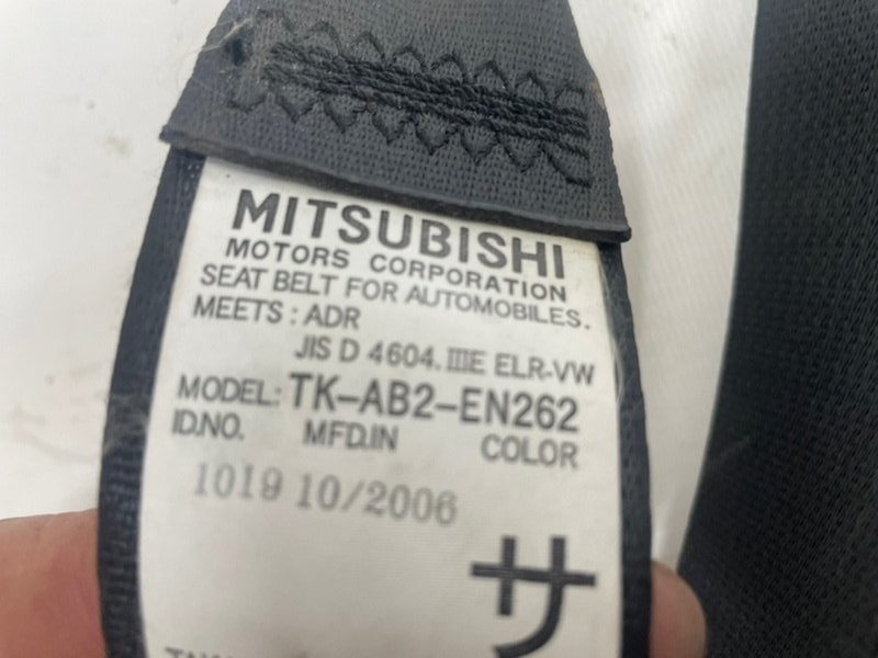 Ремень безопасности Mitsubishi Lancer 2006