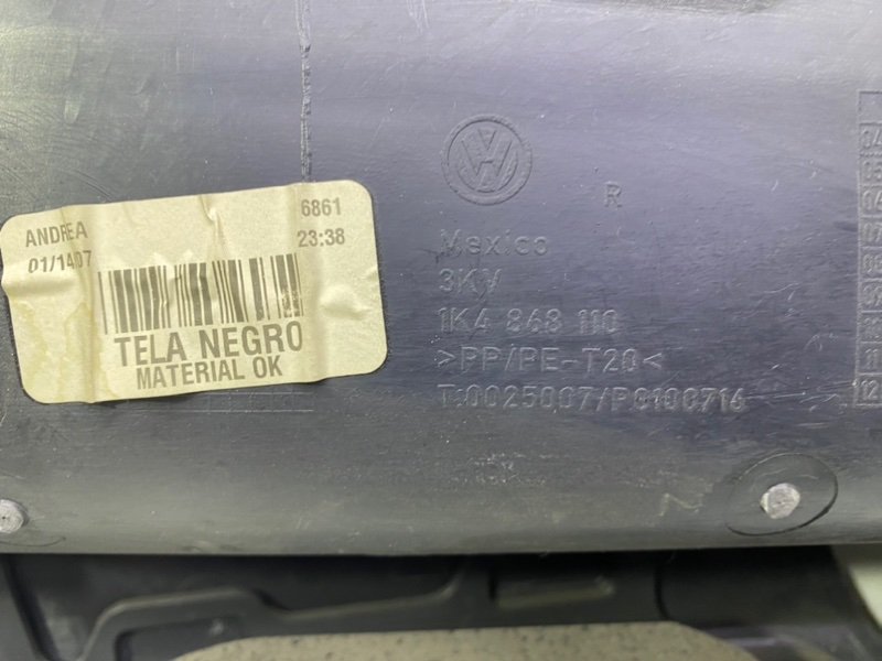 Обшивка двери Volkswagen Jetta 2007 1K2