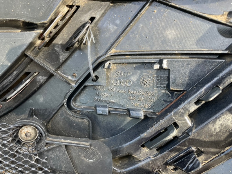 Бампер Audi Q8 2021