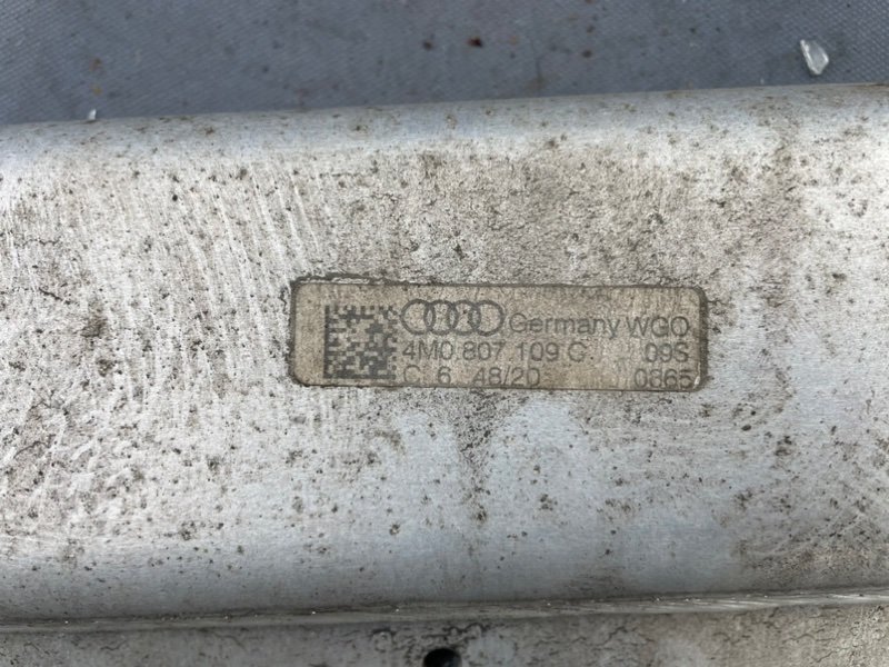 Усилитель бампера Audi Q8 2021
