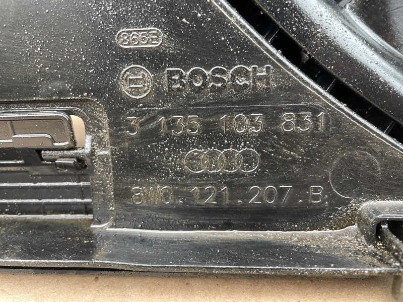 Диффузор Audi Q8 2021