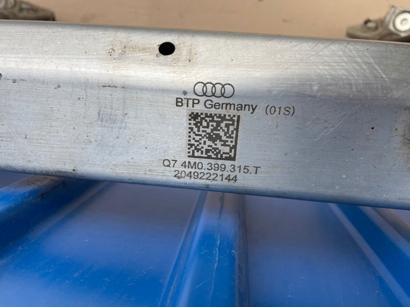 Балка Audi Q8 2021