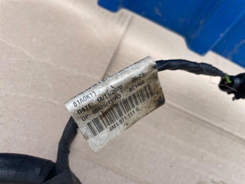 Проводка Audi Q8 2021